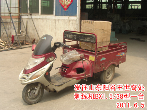 �����CBX1.5/38��