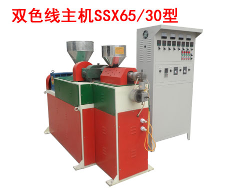 �pɫ�����C(j��)SSX65-30�͡����Aԥ�L��