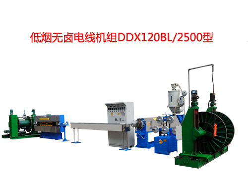 �͟��o�u늾��C�M DDX120BL/2500��