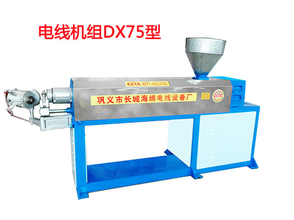 늾�(xi��n)�C(j��)�MDX75�͡�