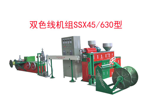 �pɫ��(xi��n)�C(j��)�MSSX45/630��