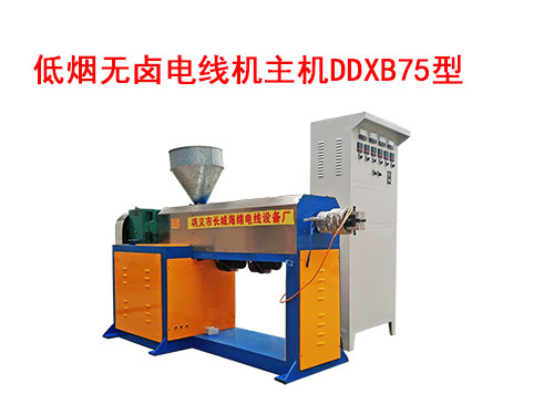 �͟��o�u늾��C���CDDXB75��