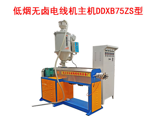 �͟��o�u늾��C���CDDXB75ZS��