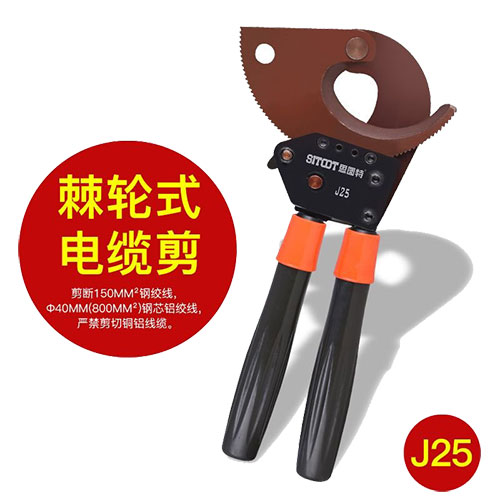 ��݆ʽ��|��J25��