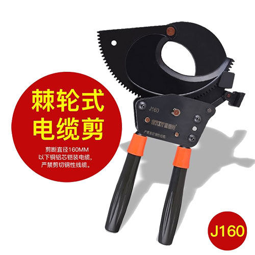 ��݆ʽ��|��J160��