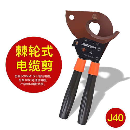 ��݆ʽ��|��J40��