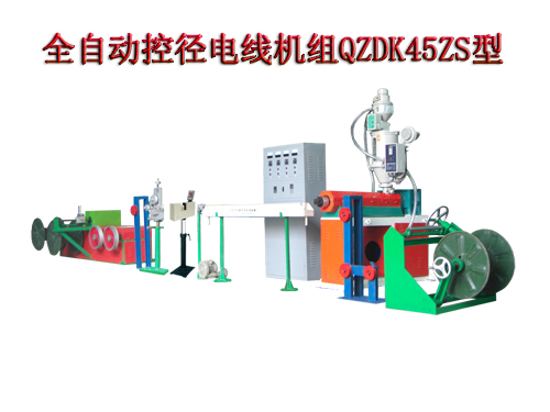 ȫ�Ԅ�(d��ng)�؏�늾��C(j��)�M(Ѻ���C(j��))QZDK45ZS��