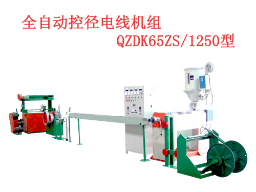 ȫ�Ԅ�(d��ng)�؏�늾��C(j��)�M(Ѻ���C(j��)��QZDK65ZS/1250��