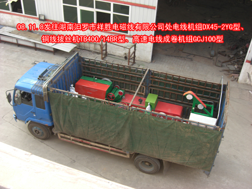 ���ϸ���C(j��)SG25��