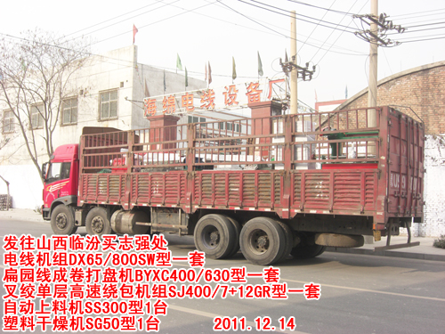 ���ϸ���C(j��)SG50��