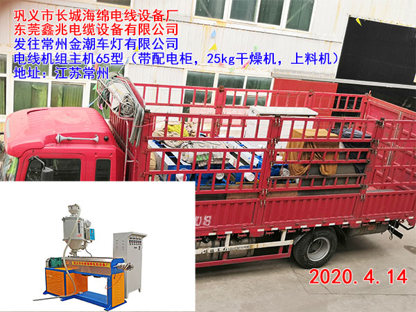 늾��C(j��)�M���C(j��)65��