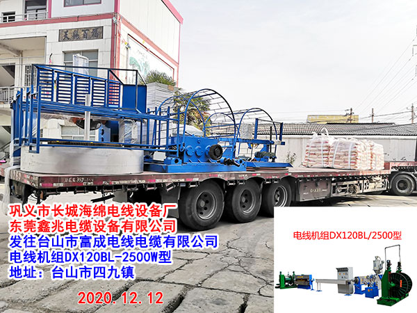 늾��C(j��)�M