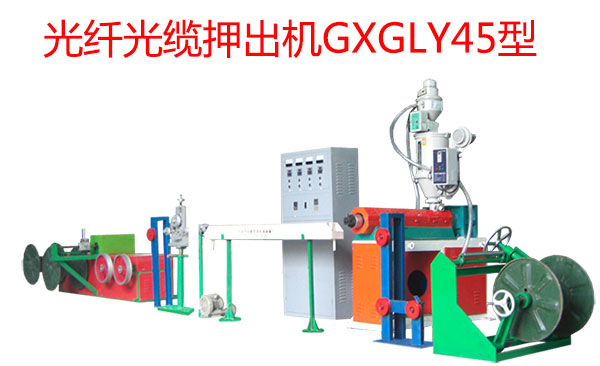 ���w���|Ѻ���CGXGLY45��