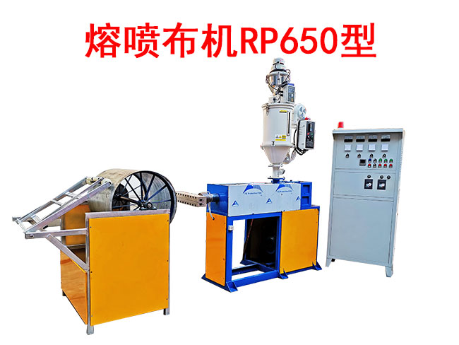 �ۇ����C(j��)RP650��