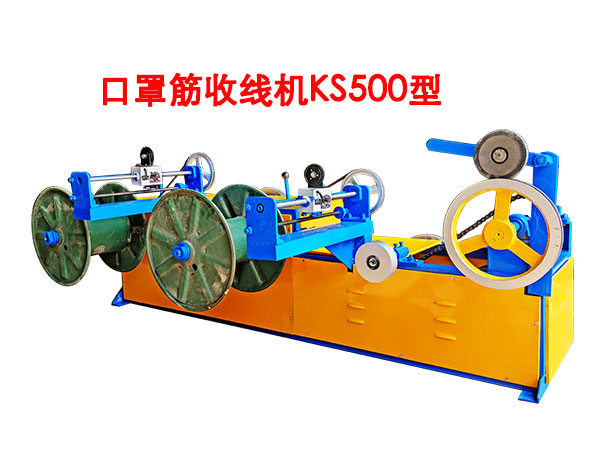 ���ֽ��վ��C(j��)KS500��