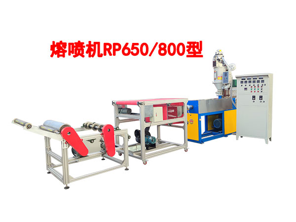 �ۇ��C(j��)RP650-800��