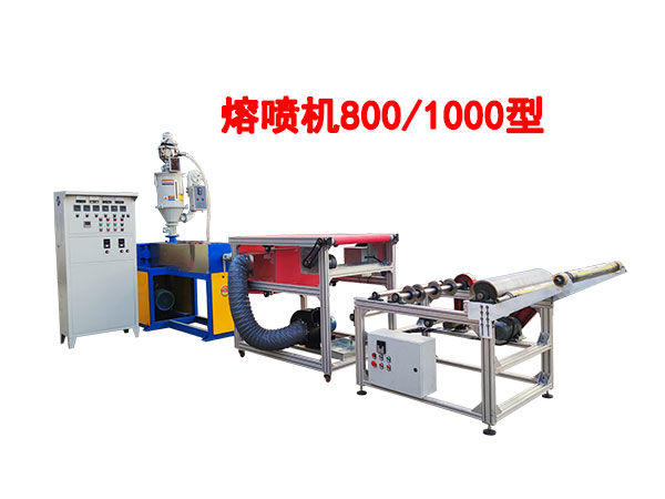 �ۇ��C(j��)800-1000��