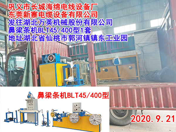 �����l�C(j��)