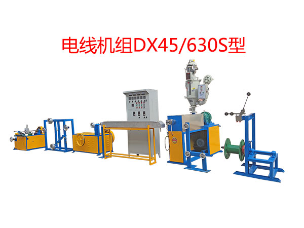 늾��C�MDX45/630S��