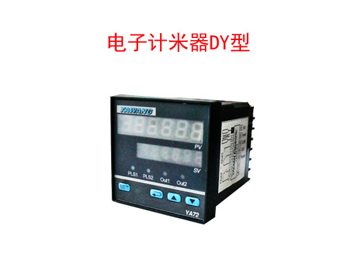 ���Ӌ(j��)����DY��