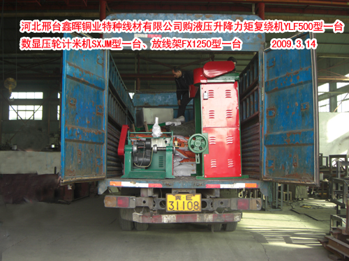 ��(sh��)�@��݆Ӌ(j��)�יC(j��)SXJM��