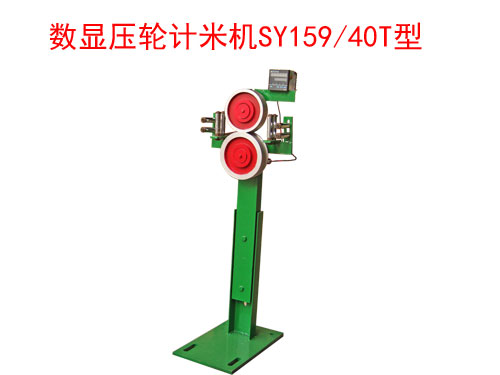 ��(sh��)�@��݆Ӌ�יCSY159/40T��