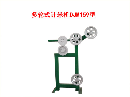 ��݆ʽӋ(j��)�יC(j��)DJM159��