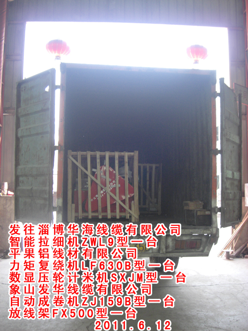 �@��݆Ӌ(j��)�יC(j��)SXJM��