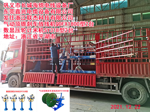 ��(sh��)�@��݆Ӌ�יCSY318��