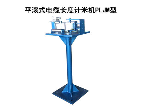 ��|�L��Ӌ�יCTDM��