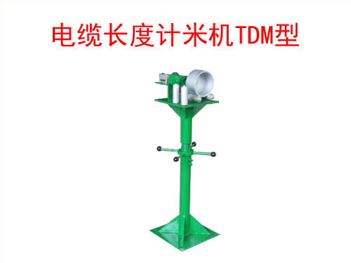 ��|�L��Ӌ�יC(j��)TDM��