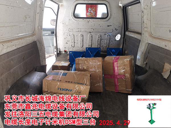 ��|�L��Ӌ�יC