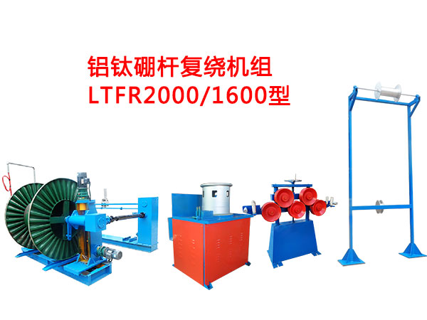 �X���U��(f��)�@�C(j��)LGFR2000-1600��