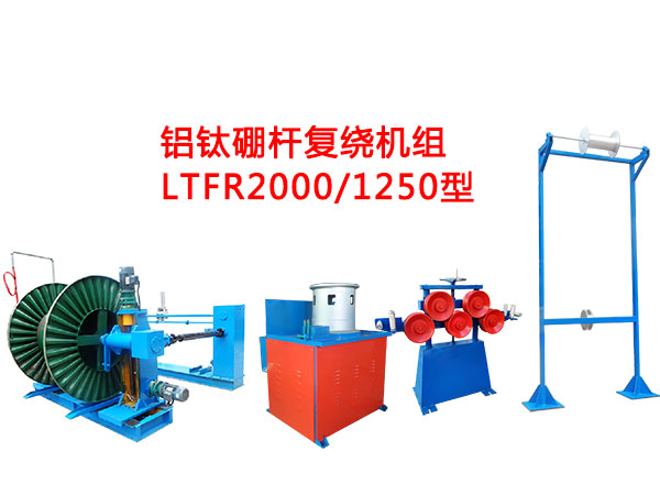 �X���U��(f��)�@�C(j��)LGFR2000-1250��