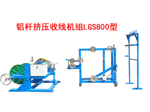 �X�U�D���վ��C(j��)�MLGS800��