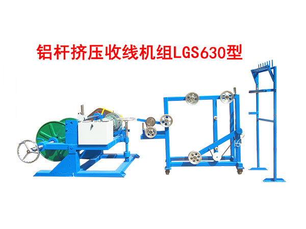 �X�U�D���վ��C(j��)�MLGS630��