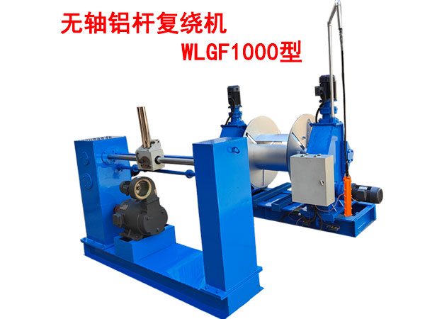 �o(w��)�S�X�U��(f��)�@�C(j��)WLGF1000��