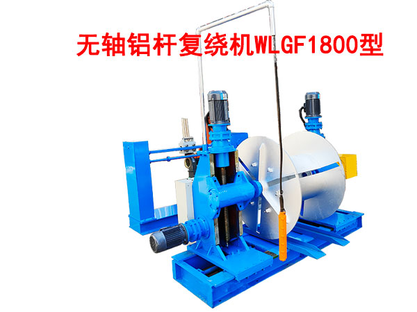 �o(w��)�S�X�U��(f��)�@�C(j��)WLGF1800��