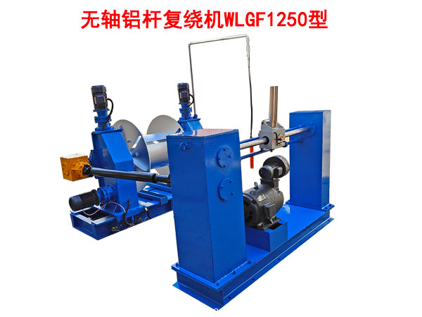 �o(w��)�S�X�U��(f��)�@�C(j��)WLGF1250��