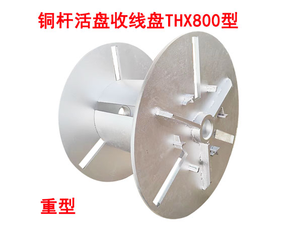 �~�U��P(p��n)�վ��P(p��n)THX800��