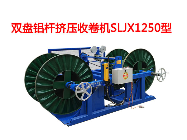 �p�P(p��n)�X�U�D���վ�C(j��)SLJX1250��