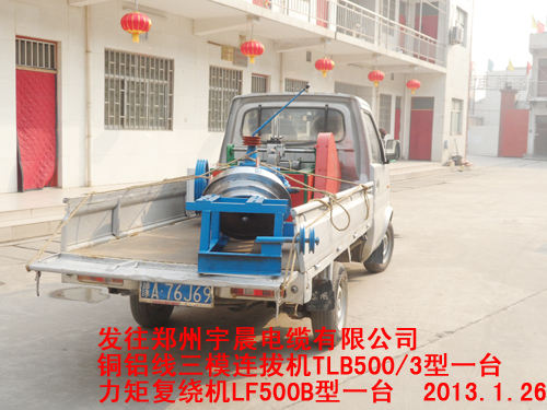 ���z�C(j��)