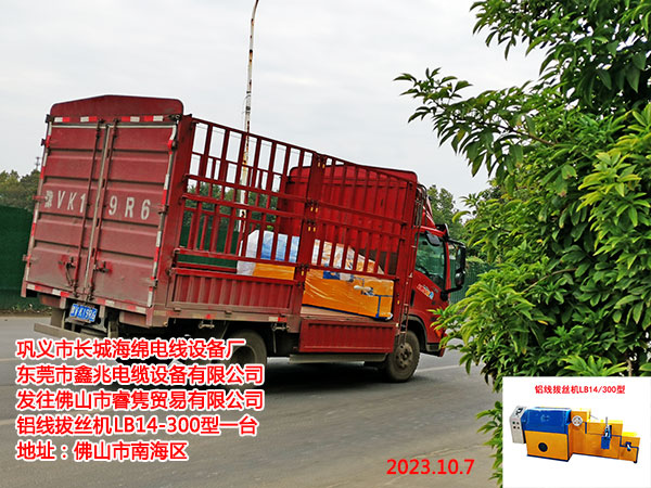 �X���νz�C(j��)