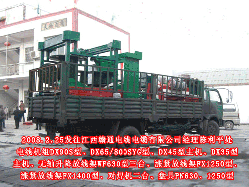 ��(du��)���C(j��)ϵ��