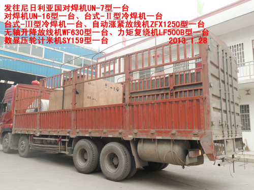 ��(du��)���C(j��)ϵ��