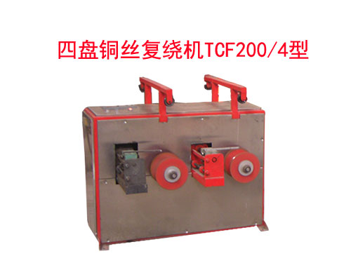 �ıP�~�z��(f��)�@�C(j��)TCF200-4��