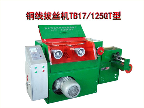 �~���νz�C(j��)TB17/125GT��