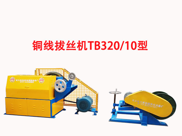 �~���νz�C(j��)TB320-10��