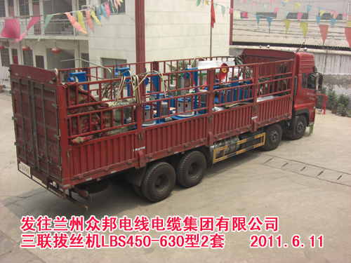 ��(li��n)�νz�C(j��)