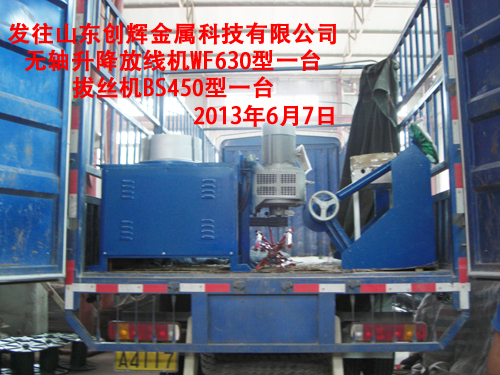 ���z�C(j��)